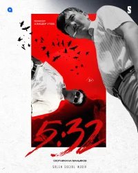 5:32 бесплатно в HD
